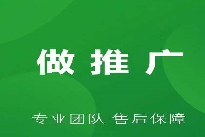 百度关键词推广价格趋势分析：未来市场预测