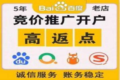 SEM托管服务优势与案例分享